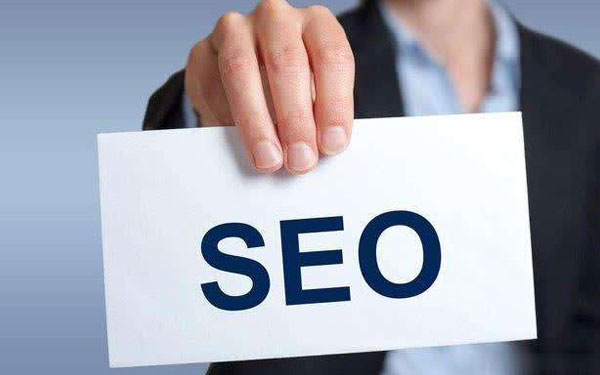 我可以做什么来学习SEO？SEO定位分析